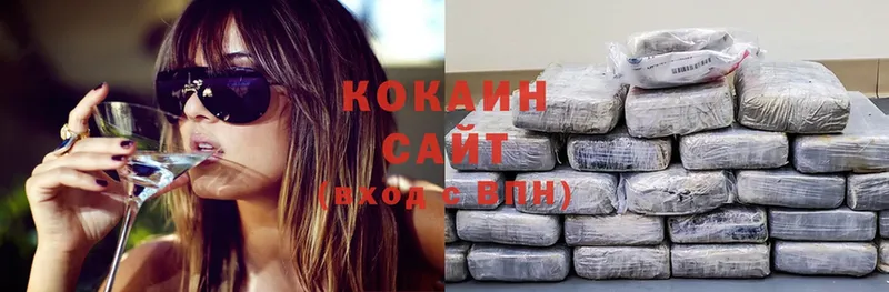 Cocaine Колумбийский  площадка формула  Богородицк 